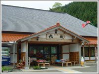 �O������@���̉w����